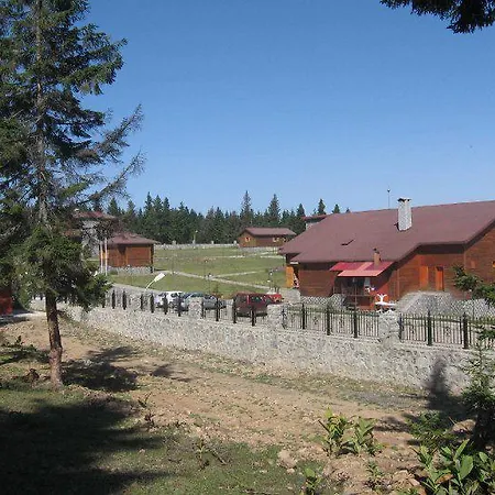 Kayabasi Yayla Kent 호텔 *